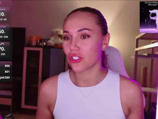 QWEENII webcam