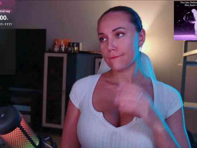 QWEENII webcam
