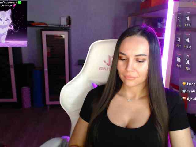 QWEENII webcam