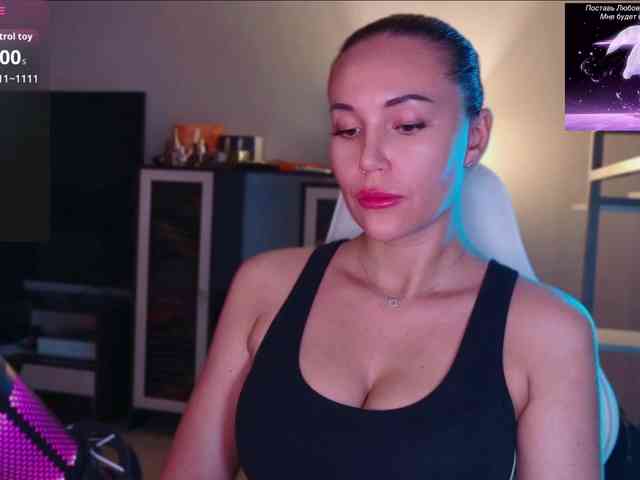 QWEENII webcam