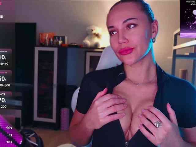 QWEENII webcam