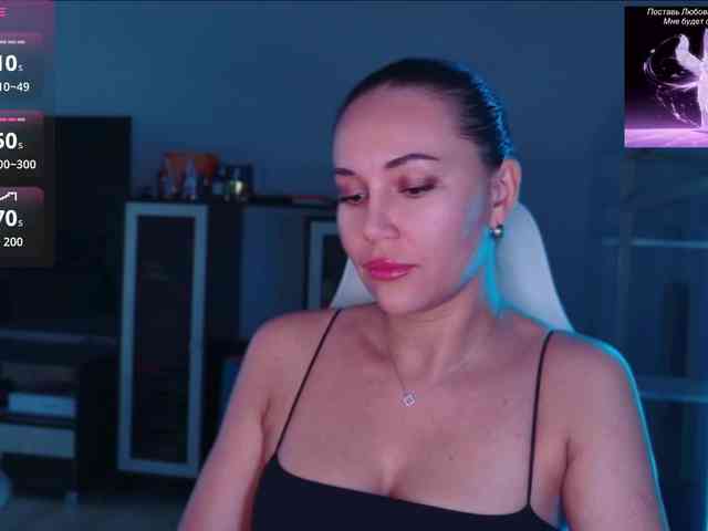QWEENII webcam