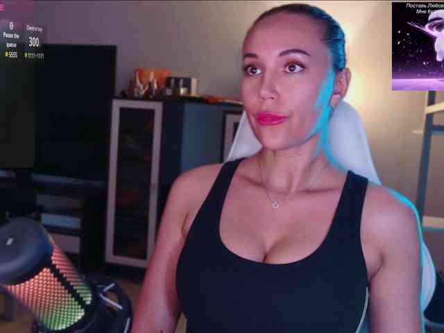 QWEENII webcam