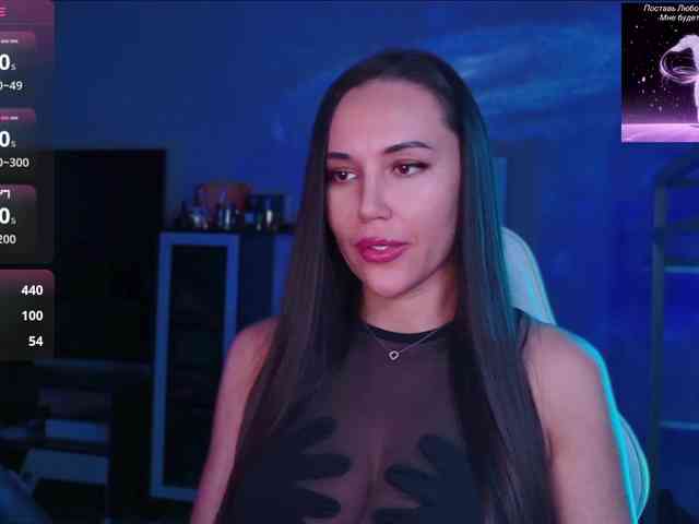 QWEENII webcam