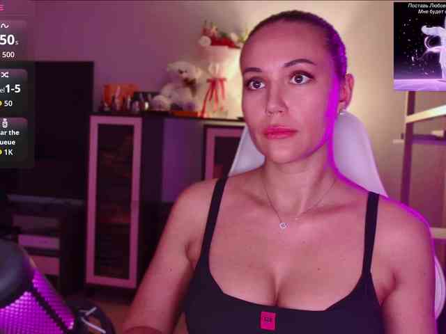 QWEENII webcam