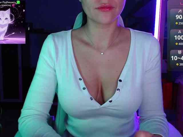 QWEENII