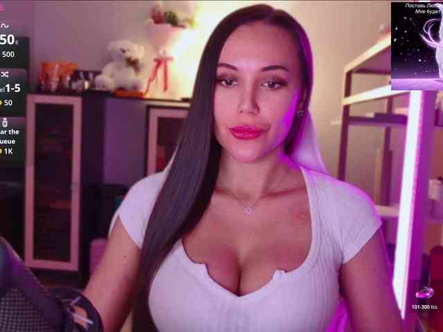 QWEENII webcam