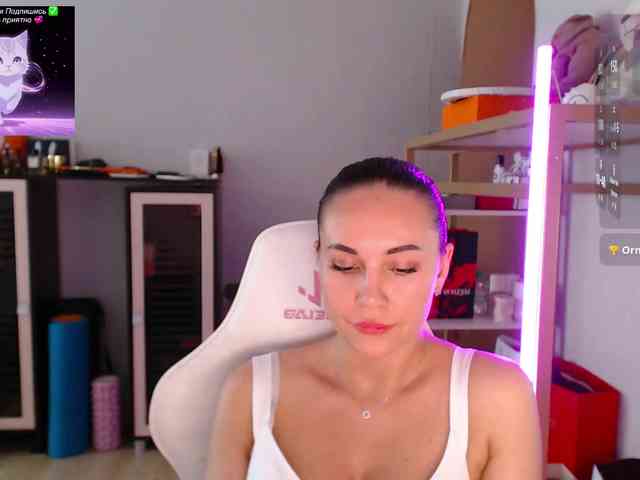 QWEENII webcam