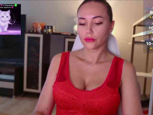 QWEENII webcam