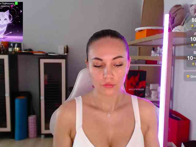 QWEENII webcam