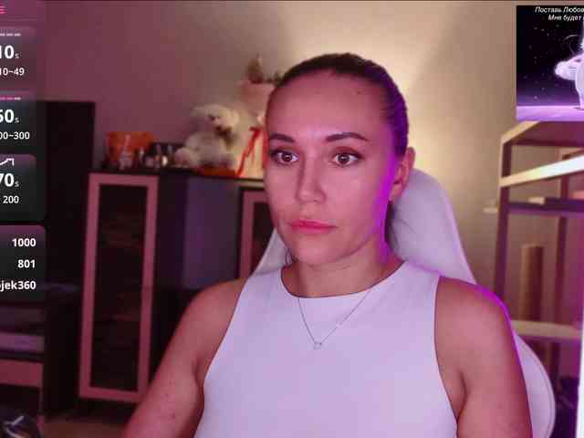 QWEENII webcam