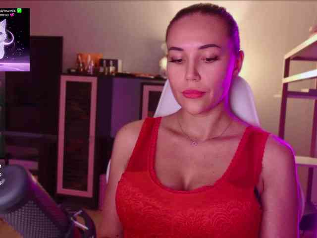 QWEENII webcam