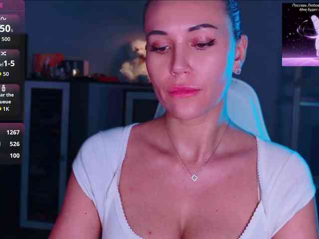 QWEENII webcam