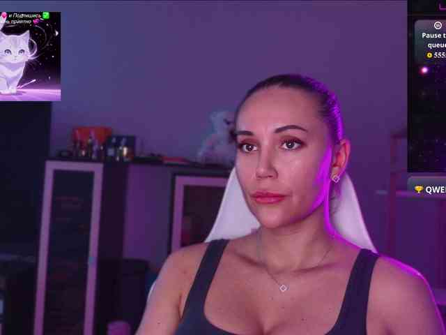 QWEENII webcam