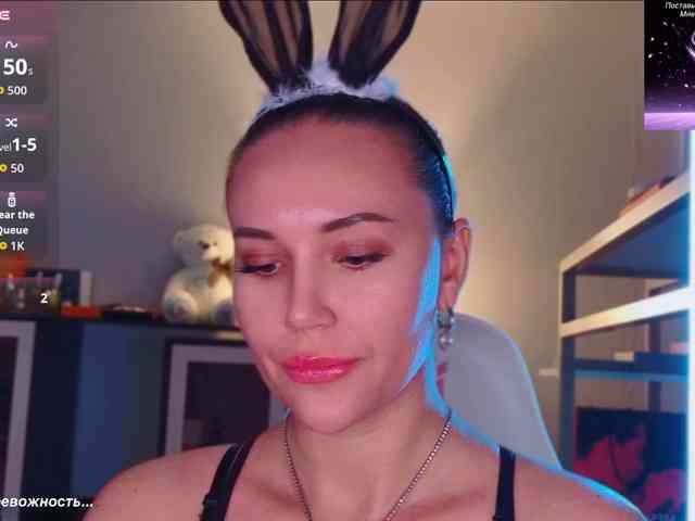 QWEENII webcam