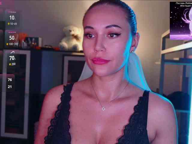 QWEENII webcam