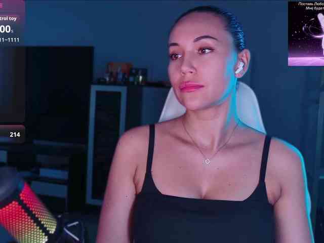 QWEENII webcam