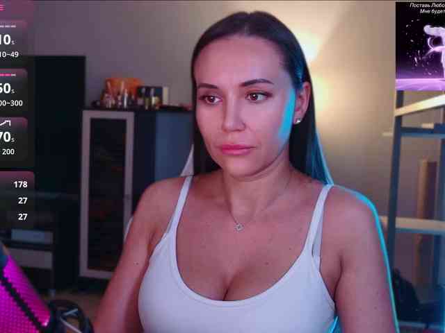 QWEENII webcam