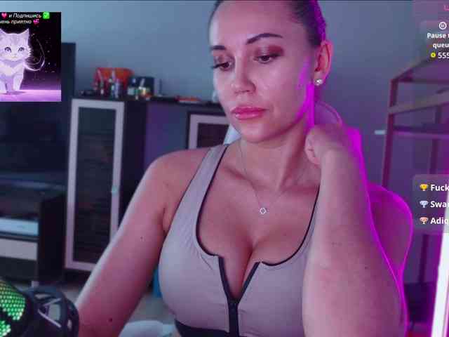 QWEENII webcam