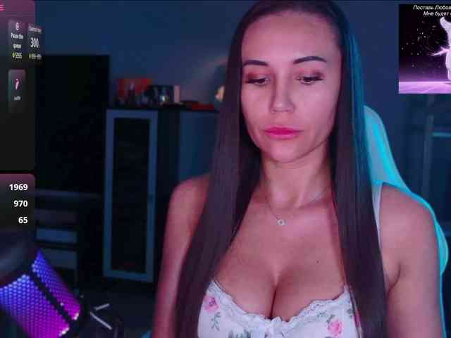 QWEENII webcam
