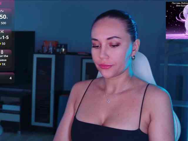 QWEENII webcam