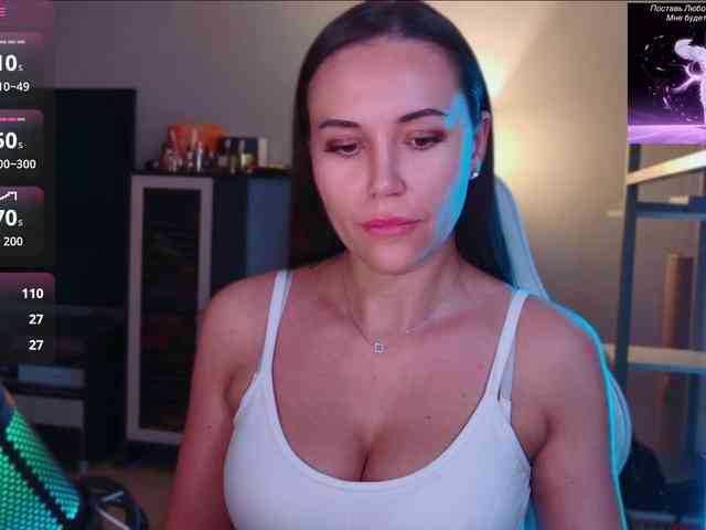 QWEENII webcam