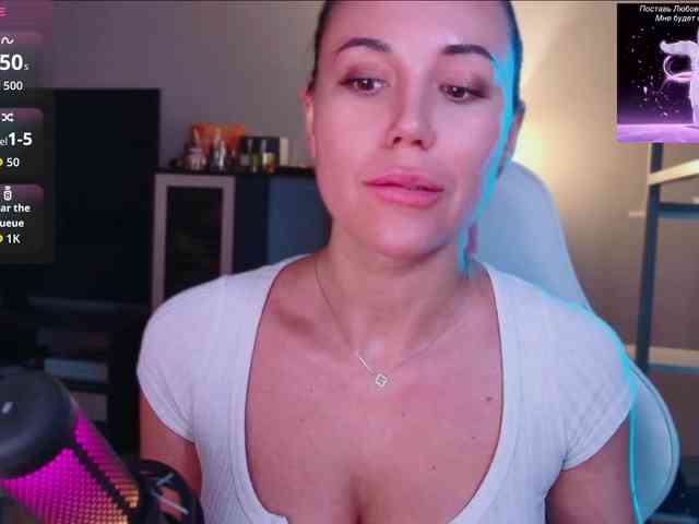 QWEENII webcam