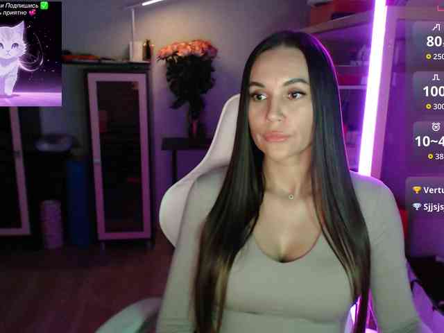 QWEENII webcam