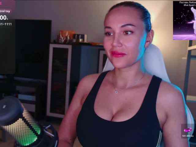 QWEENII webcam