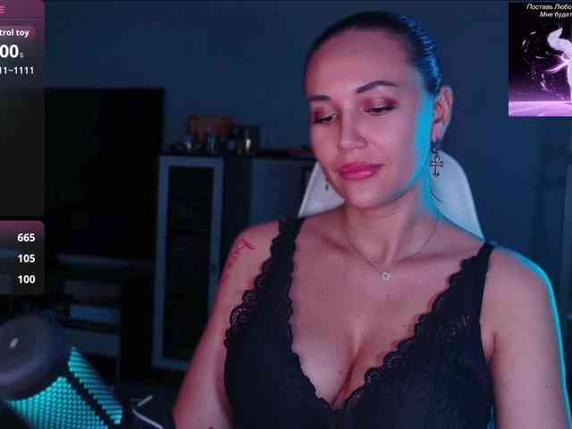 QWEENII webcam