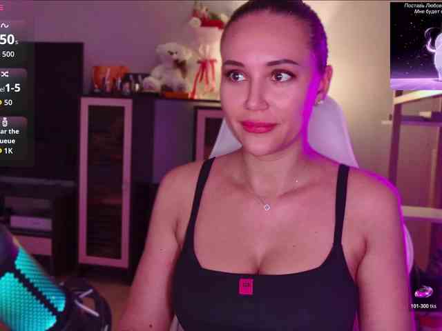 QWEENII webcam