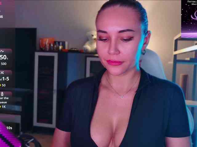 QWEENII webcam