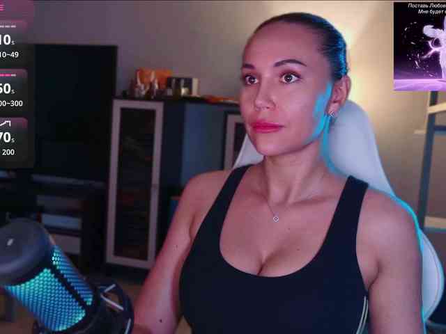 QWEENII webcam