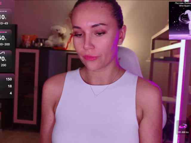 QWEENII webcam