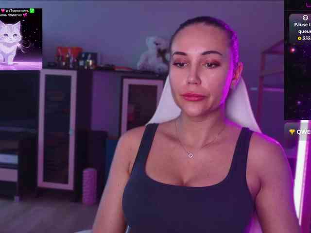 QWEENII webcam