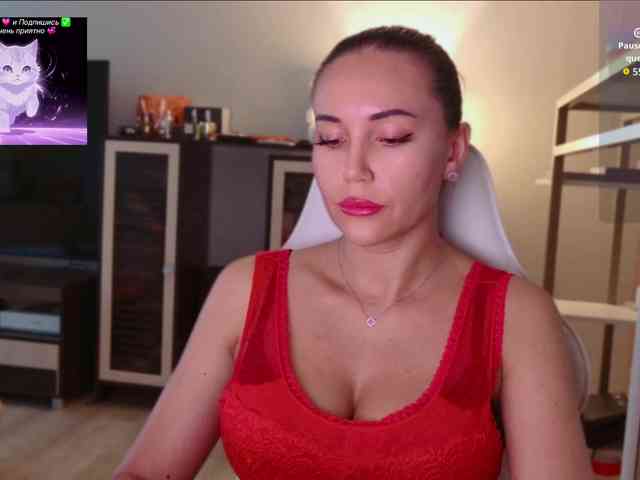 QWEENII webcam