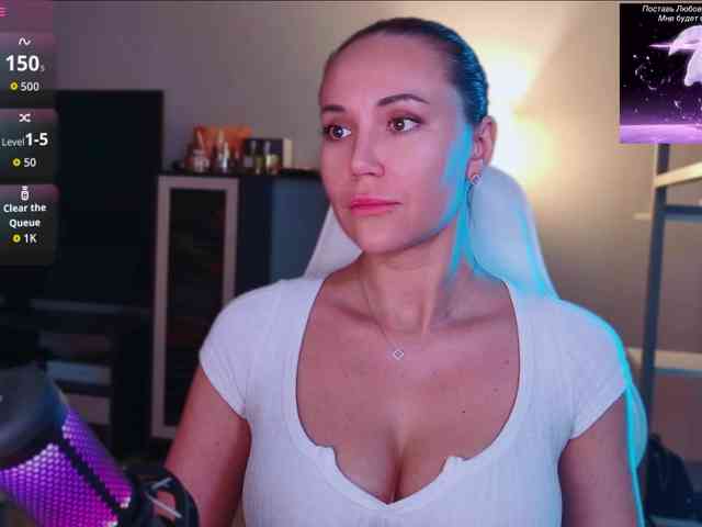 QWEENII webcam