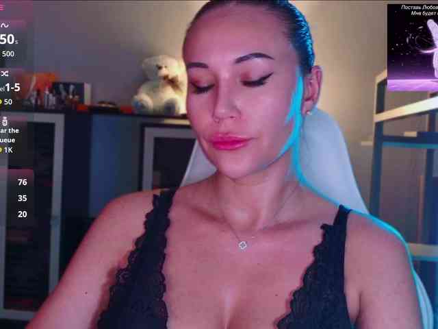 QWEENII webcam