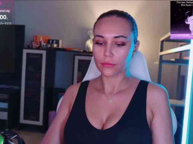 QWEENII webcam