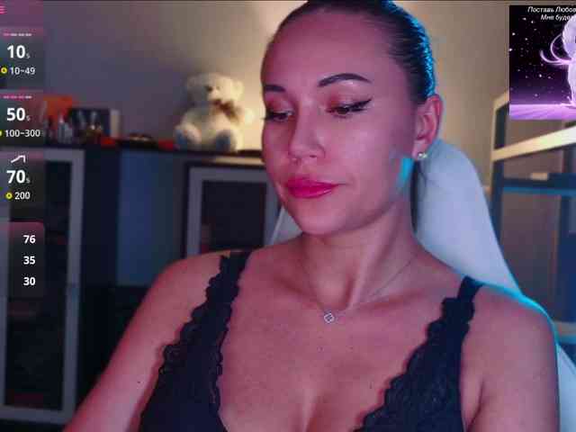 QWEENII webcam