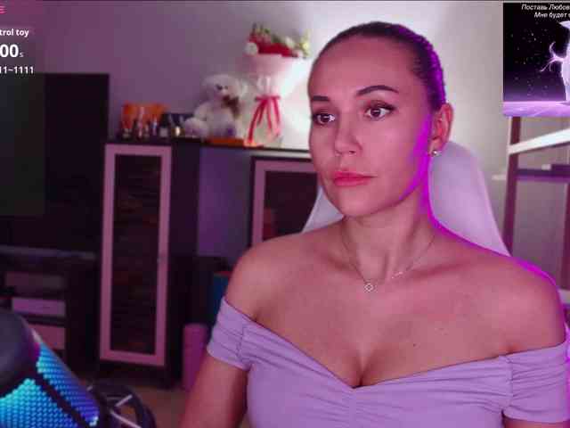 QWEENII webcam