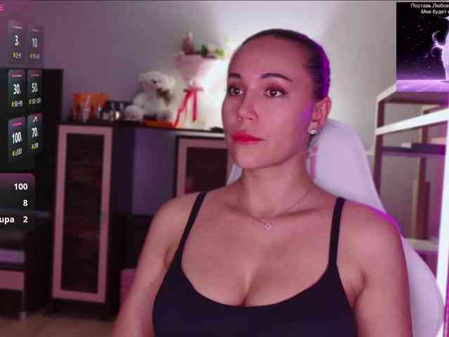 QWEENII webcam