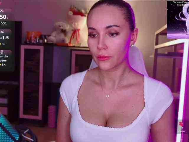 QWEENII webcam