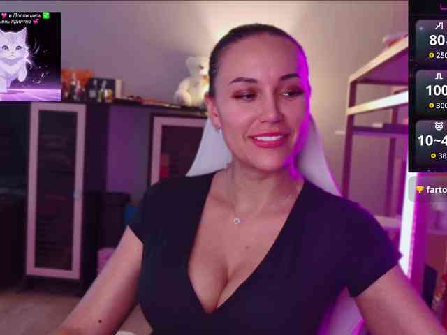 QWEENII webcam