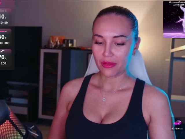 QWEENII webcam