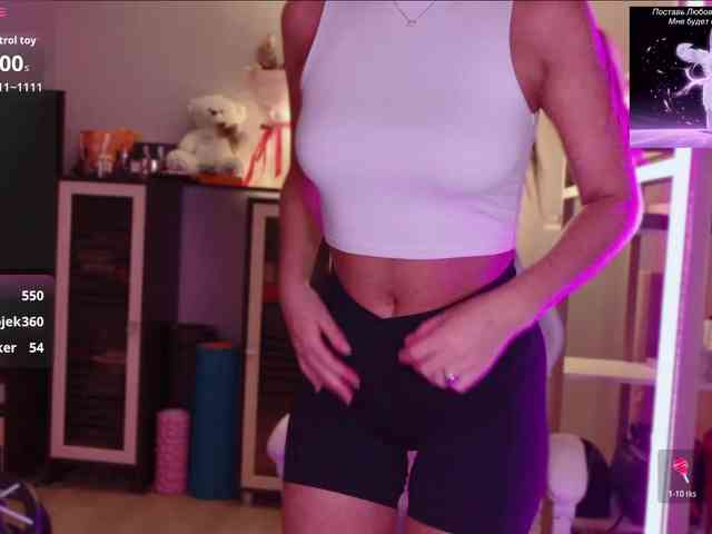 QWEENII webcam
