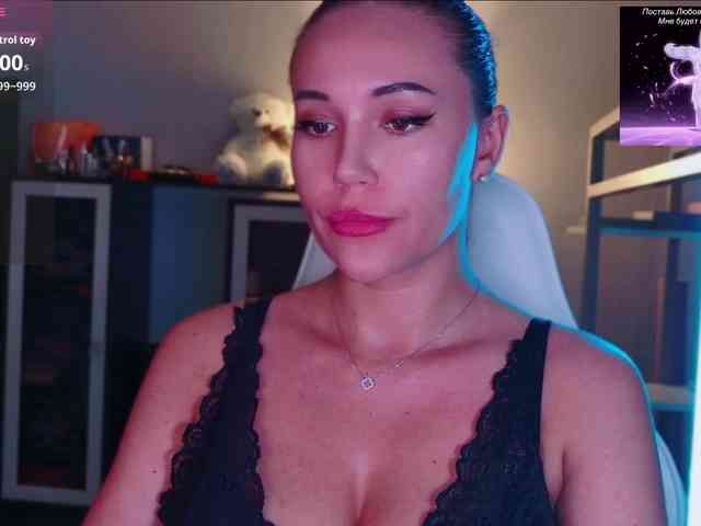 QWEENII webcam