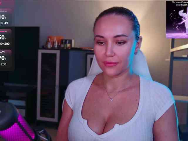 QWEENII webcam