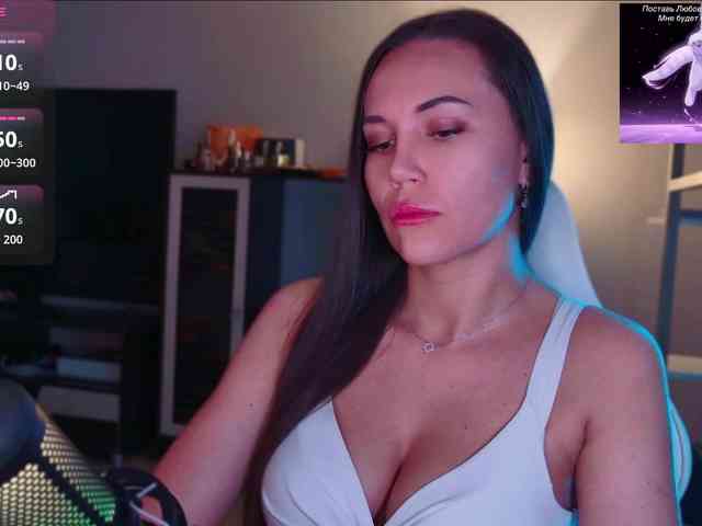 QWEENII webcam
