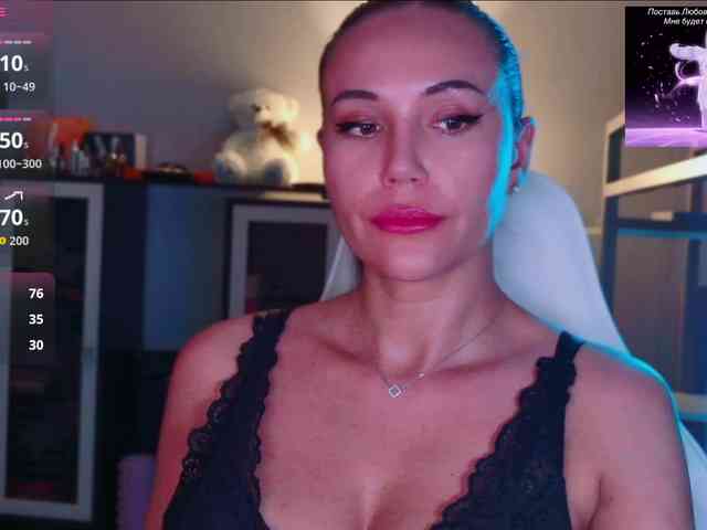 QWEENII webcam
